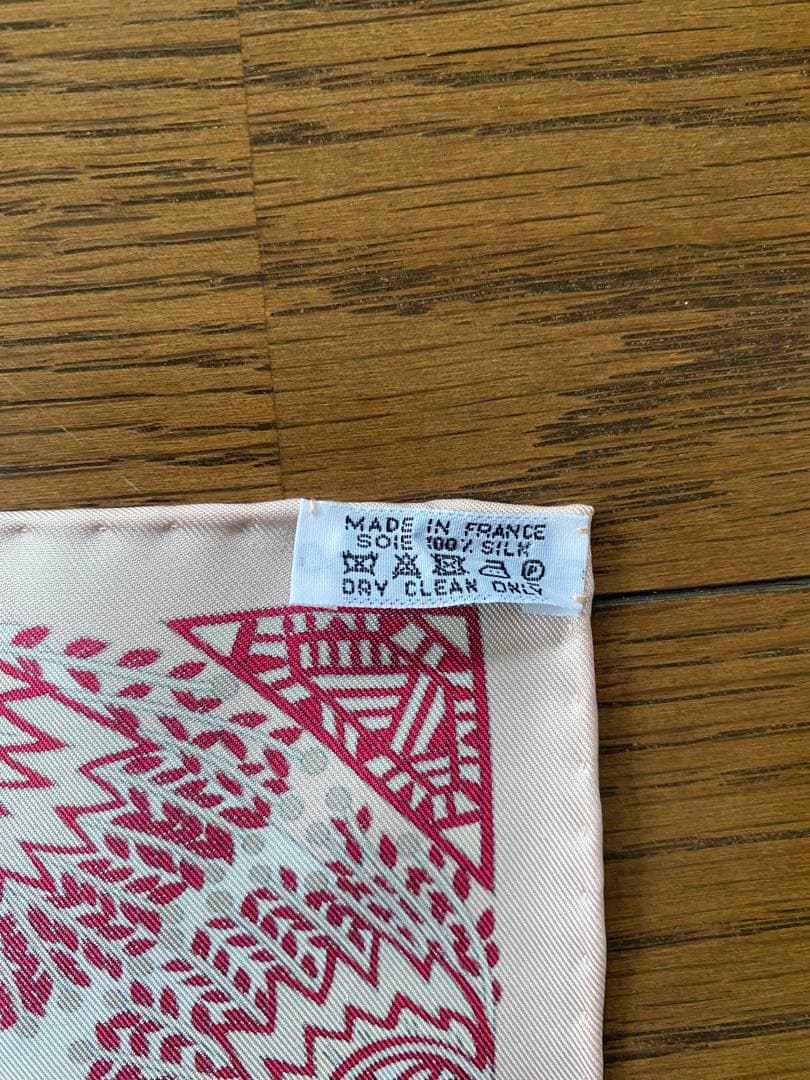 エルメススカーフカレ90 Maitres de la Foret（森の支配者）