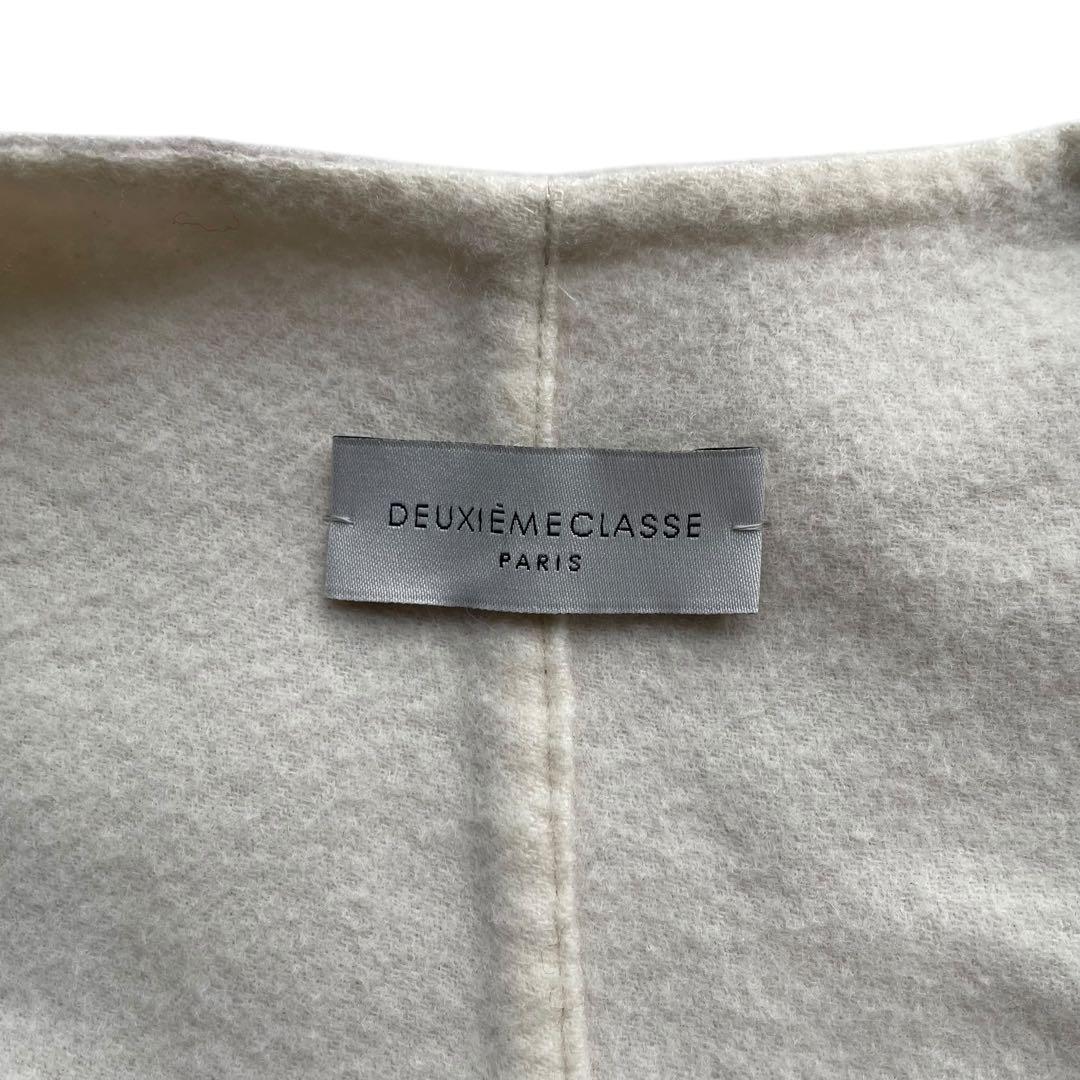 【F】 ドゥーズィエムクラス ♡ ノーカラー ウール カシミヤ混 ロングコート