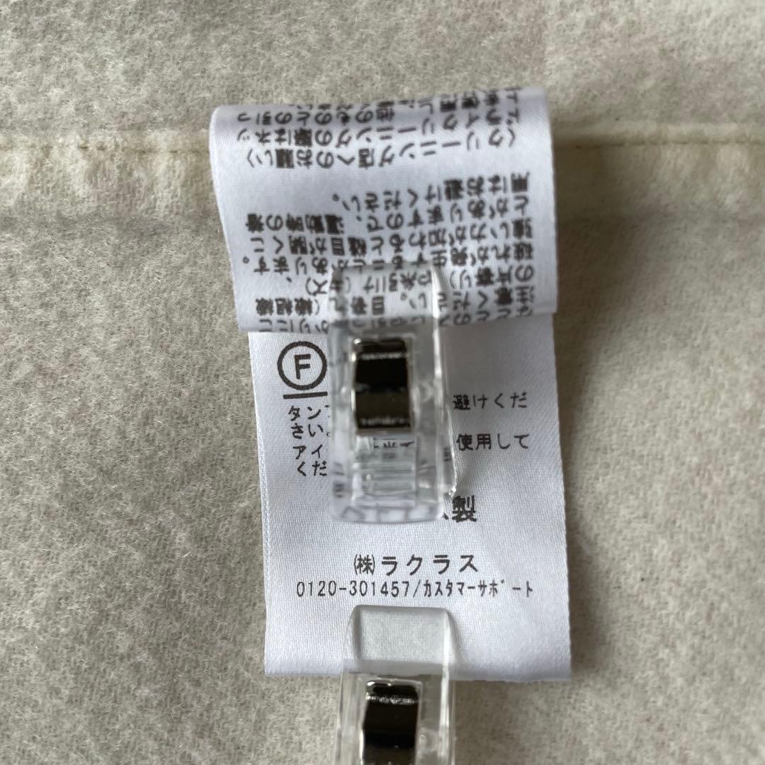 【F】 ドゥーズィエムクラス ♡ ノーカラー ウール カシミヤ混 ロングコート