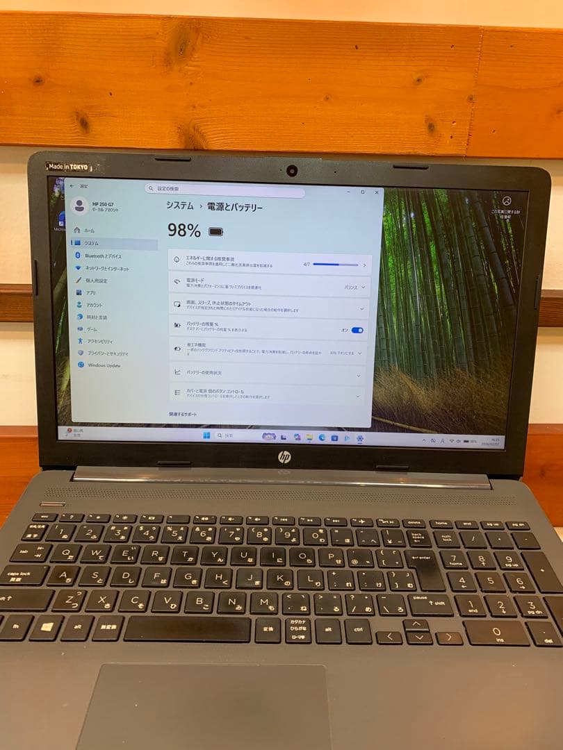 使える訳ありノートPC！HP 250 G7 8世代i5/M.2とHDD搭載機！