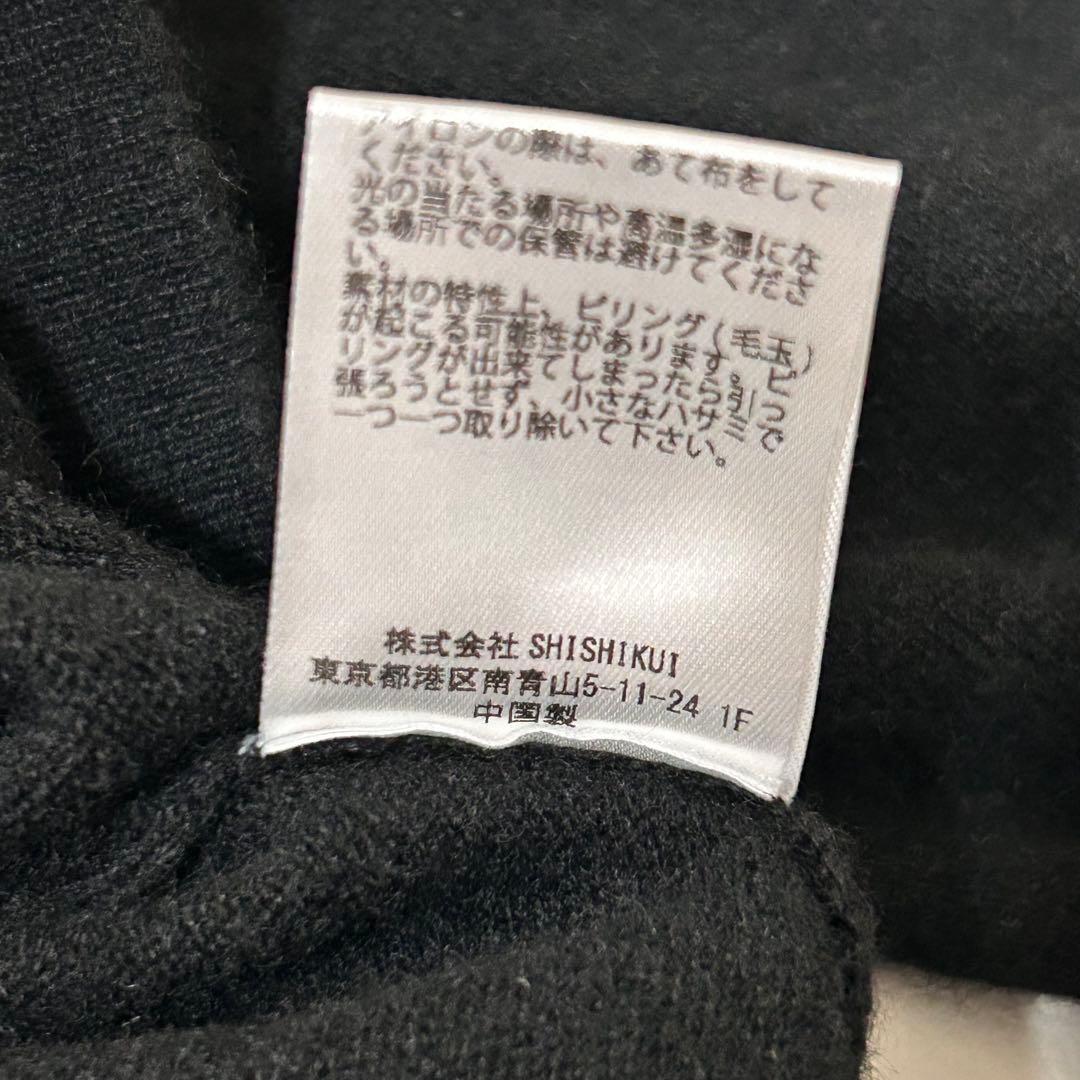 シシクイ　SHISHIKUI カシミヤ100% クロップド丈クルーネックニット