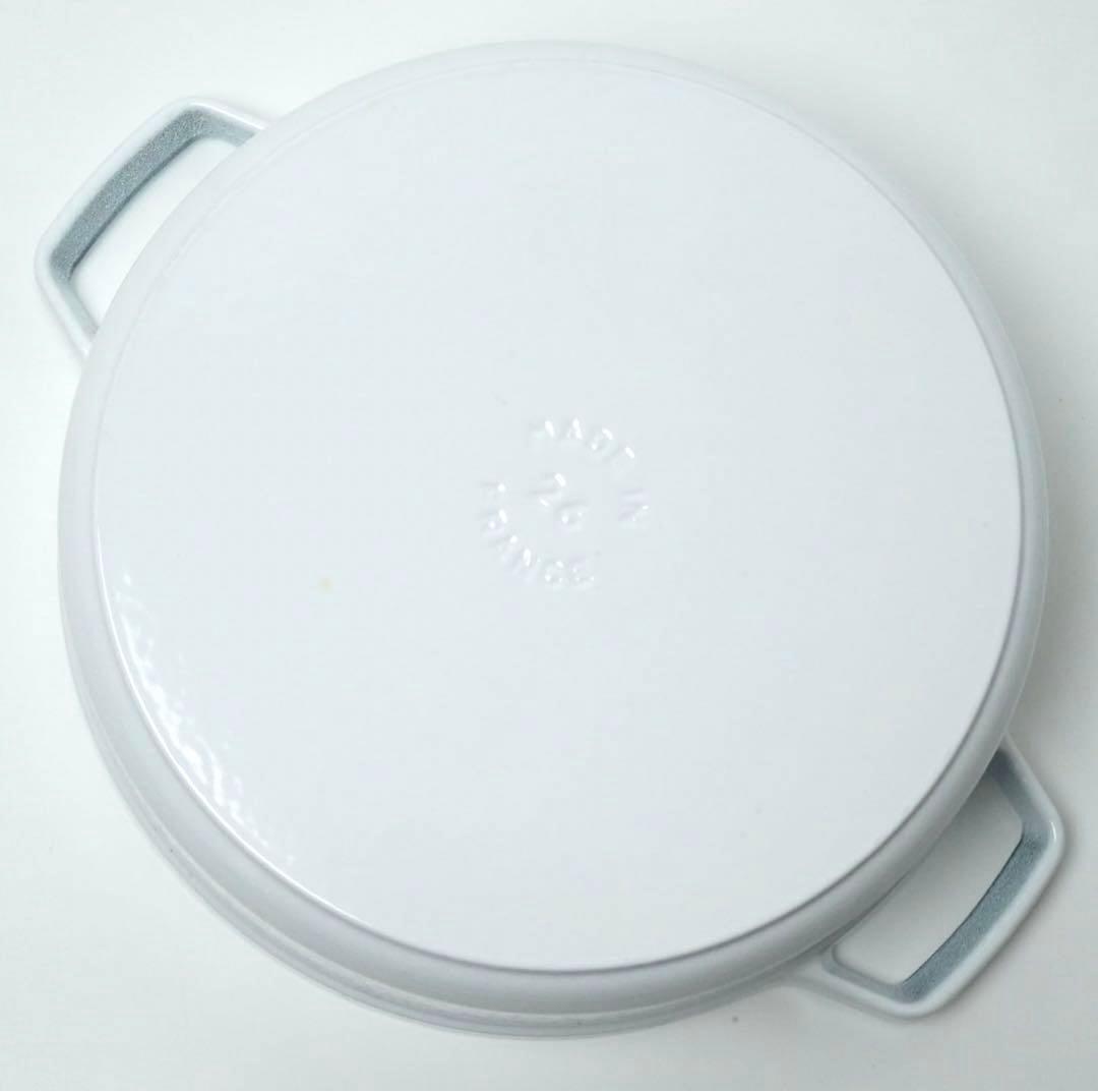 ストウブ staub ピコココット ラウンド シャロー　26cm ホワイト
