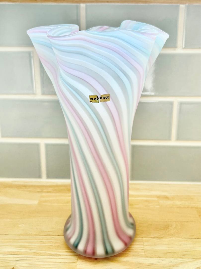 レトロ ガラス 花瓶 フラワーベース フリル カメイ ミッドセンチュリー 未使用