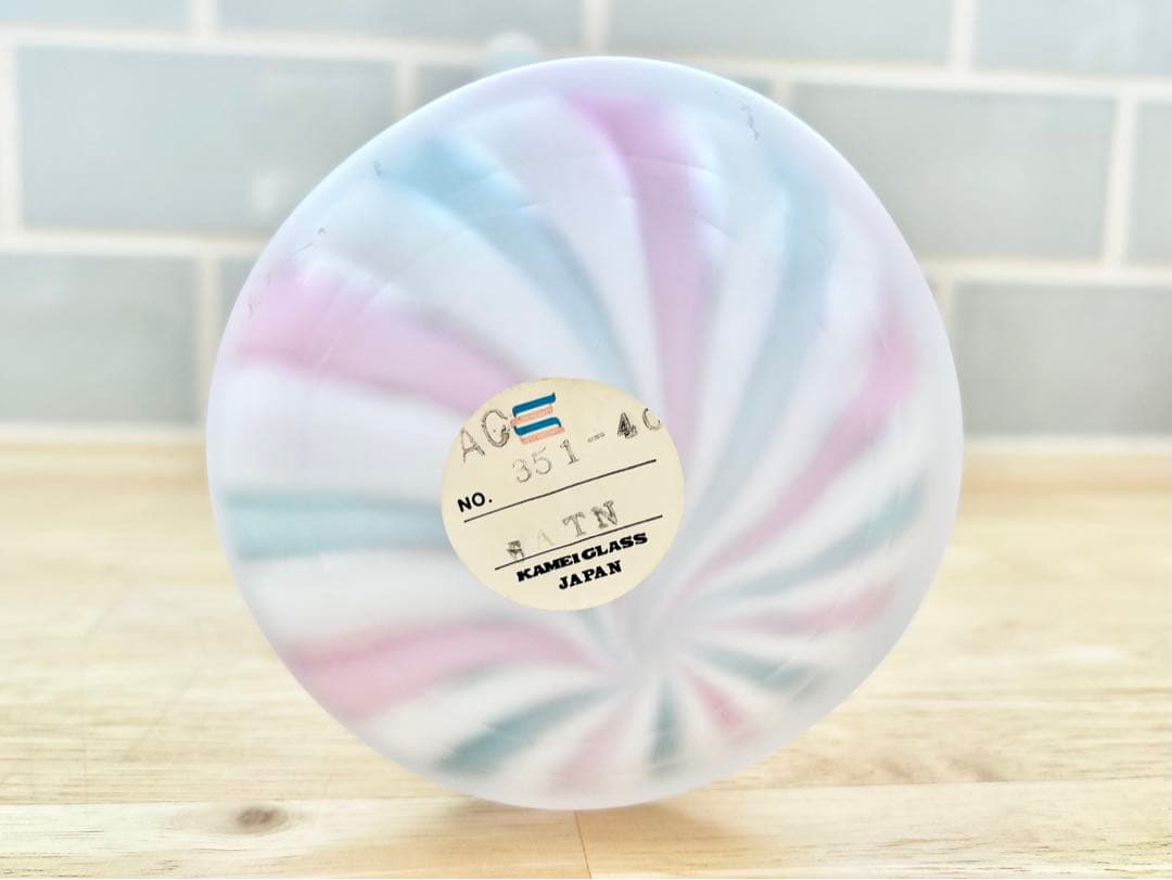 レトロ ガラス 花瓶 フラワーベース フリル カメイ ミッドセンチュリー 未使用