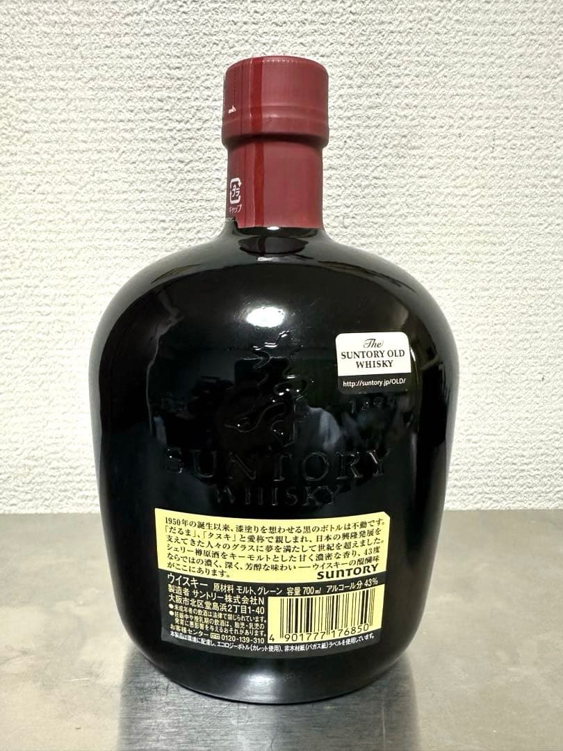 Suntory Old Whisky 43% プレミアム シェリー樽原酒