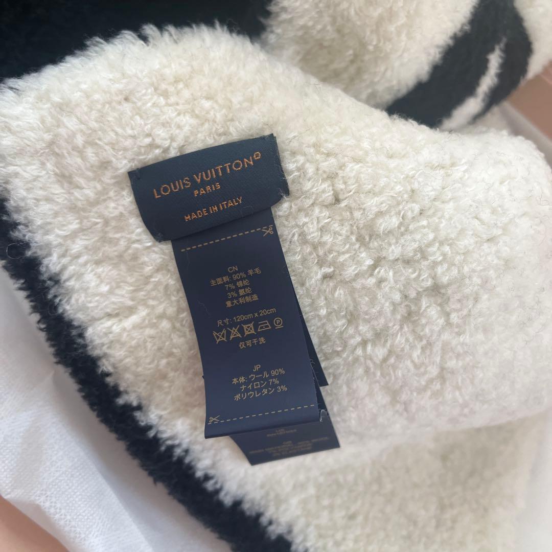 LOUIS VUITTON ロゴマフラー リバーシブル コンフィー　2way