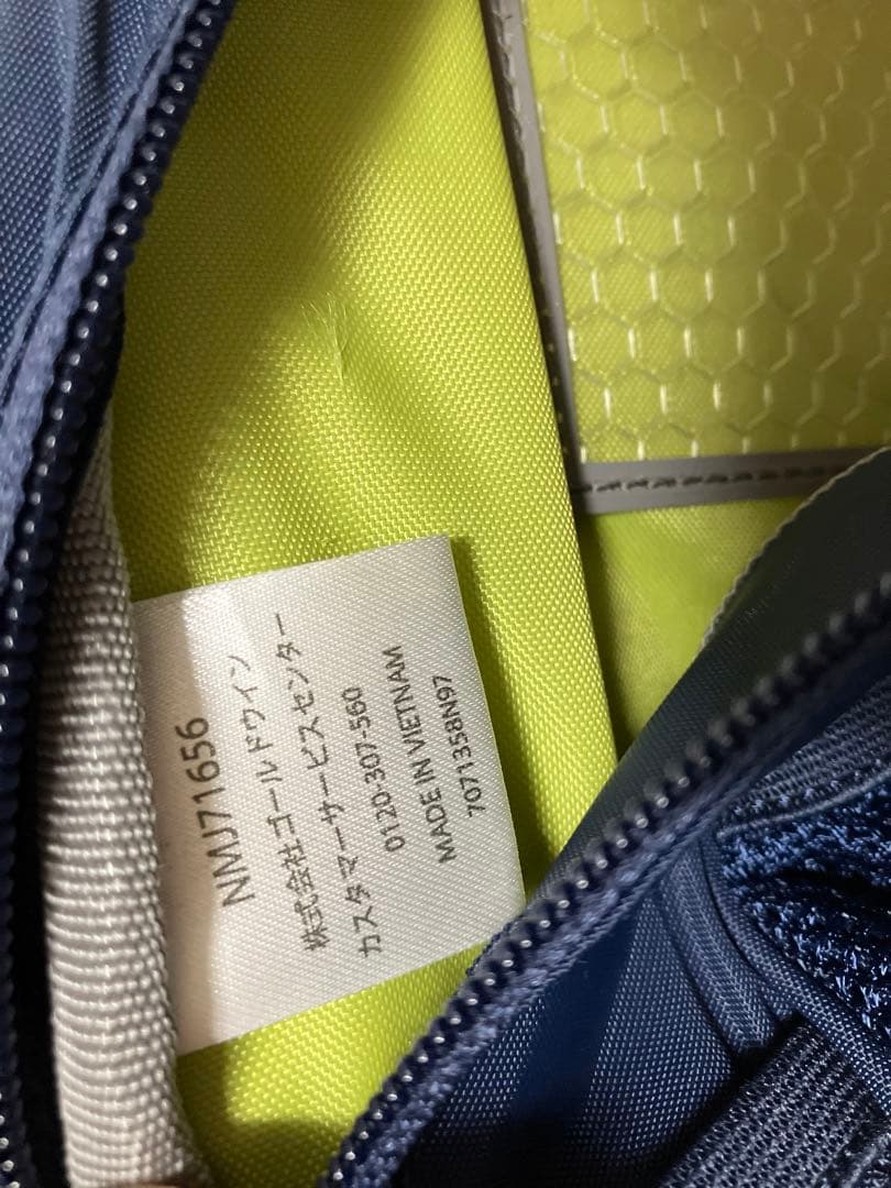 【☆THE NORTH FACE 】SLICE…ネイビー