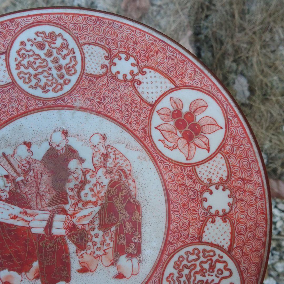 赤絵九谷焼　古陶磁器