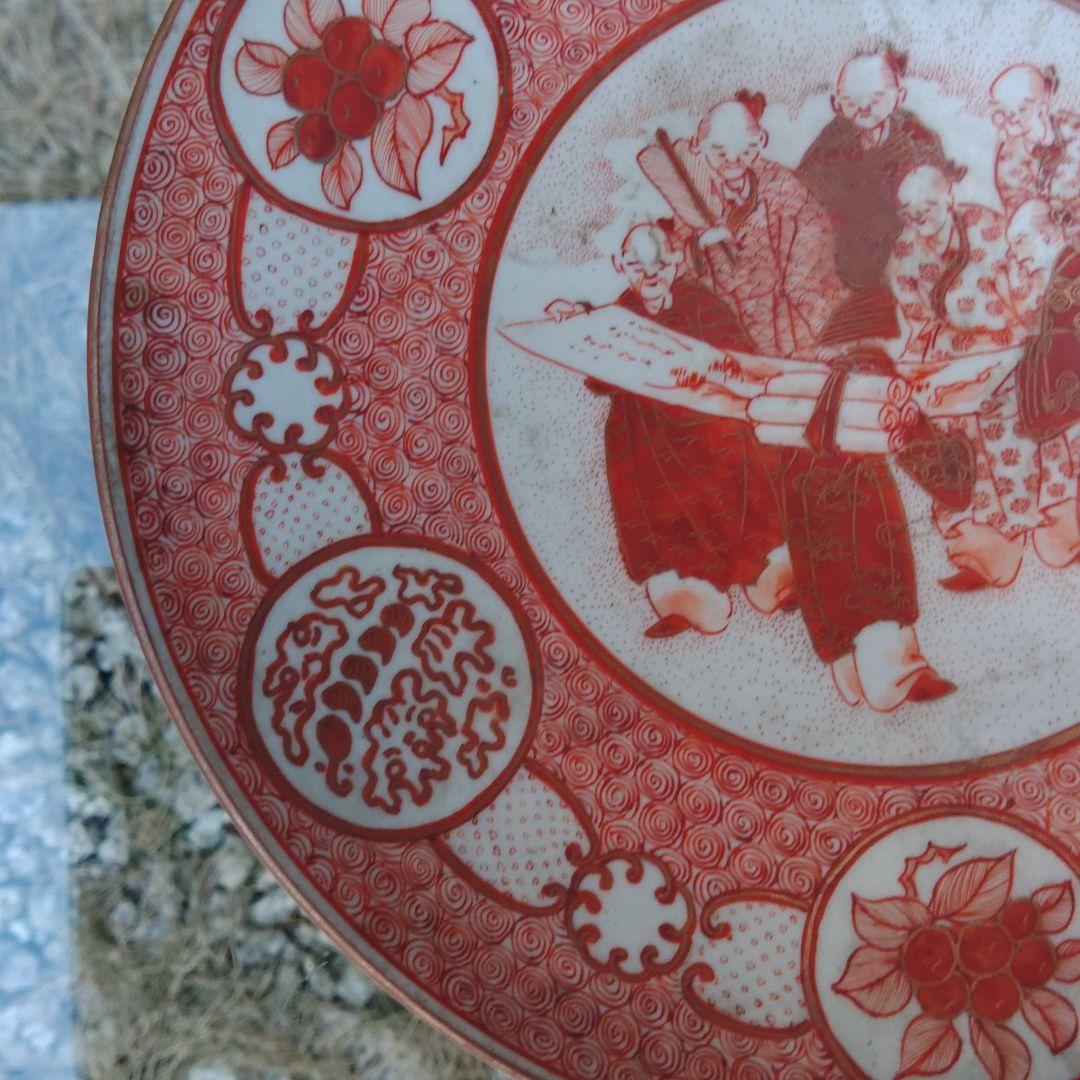 赤絵九谷焼　古陶磁器