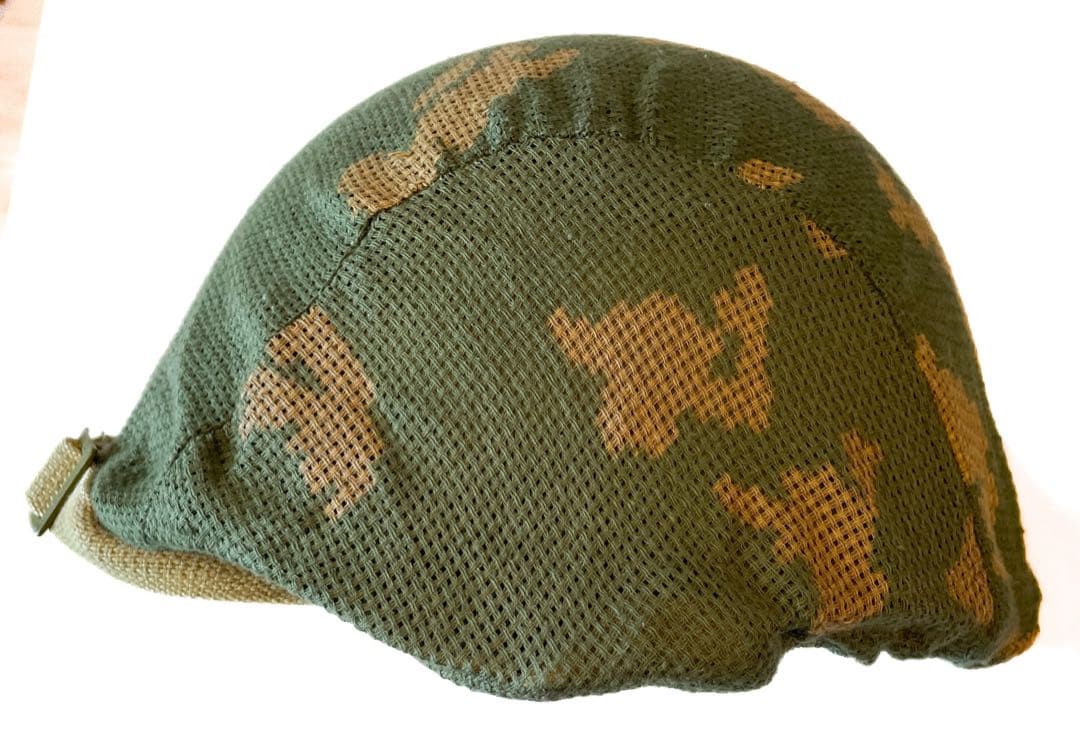 ソ連軍 ロシア軍 放出品 推定SSH-40ヘルメット（サイズ1） カバー2種付属