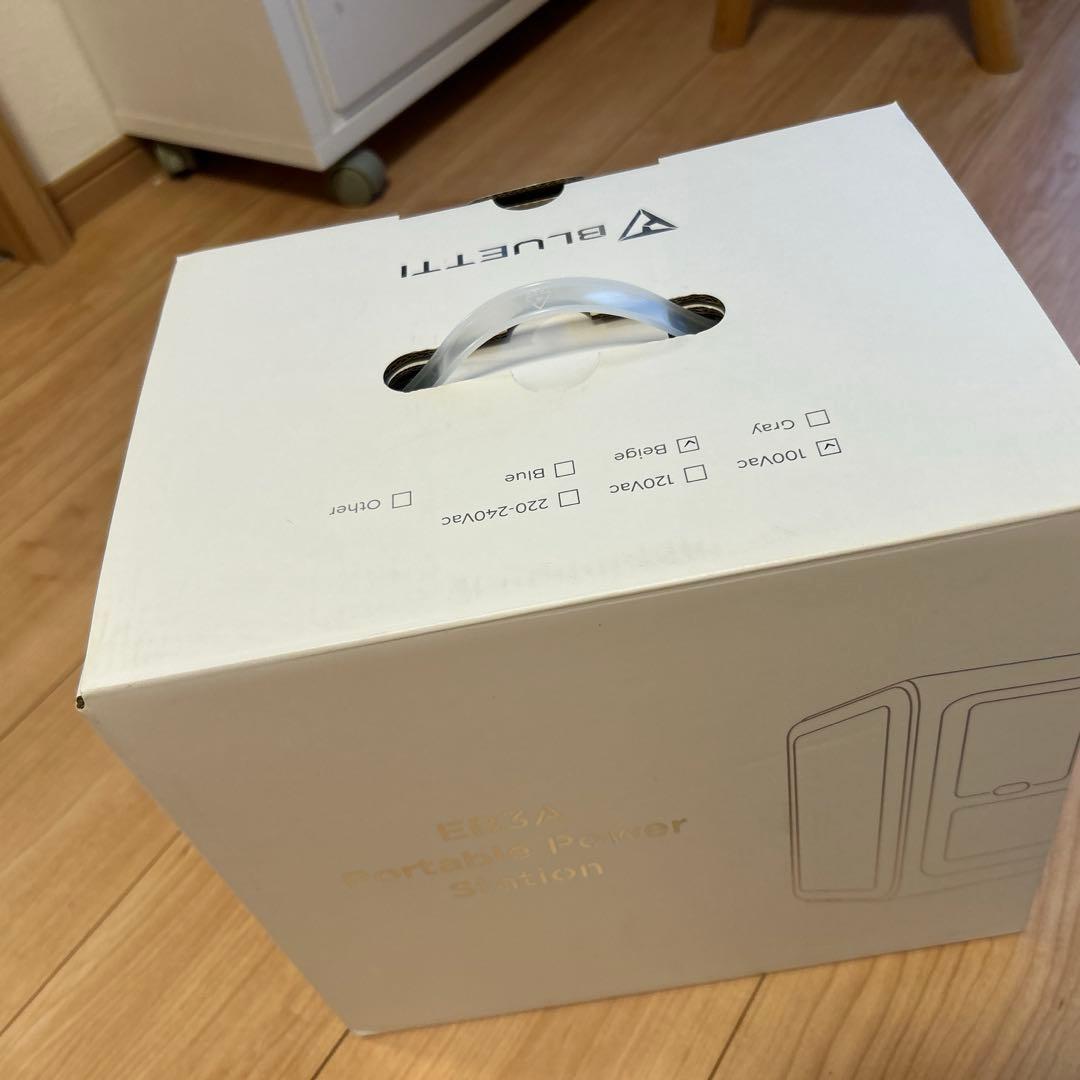 BLUETTI ポータブル電源EB3A