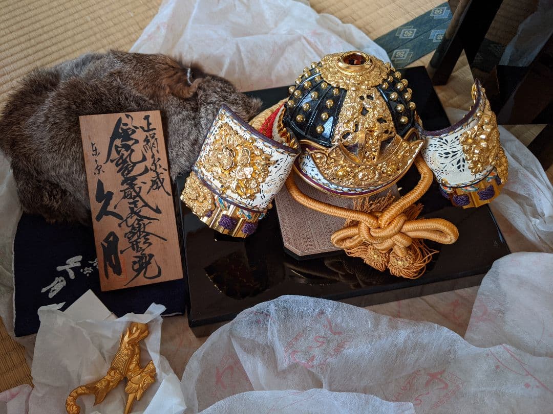 【本日限り】兜 弓 五月人形 セット 久月 端午の節句 お買い得