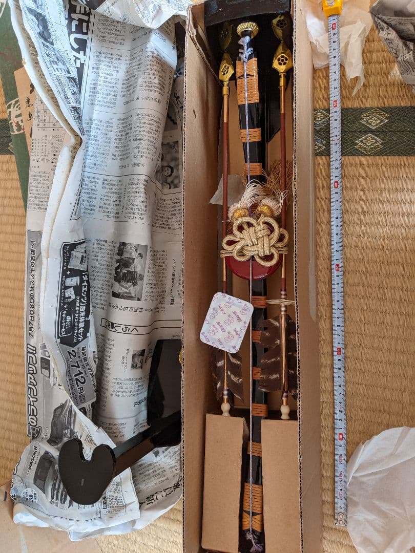 【本日限り】兜 弓 五月人形 セット 久月 端午の節句 お買い得