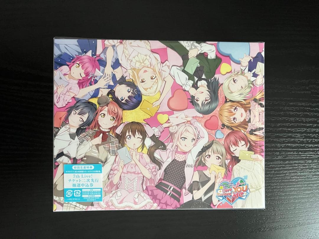 虹ヶ咲 6th BD(ライブシリアル未使用)