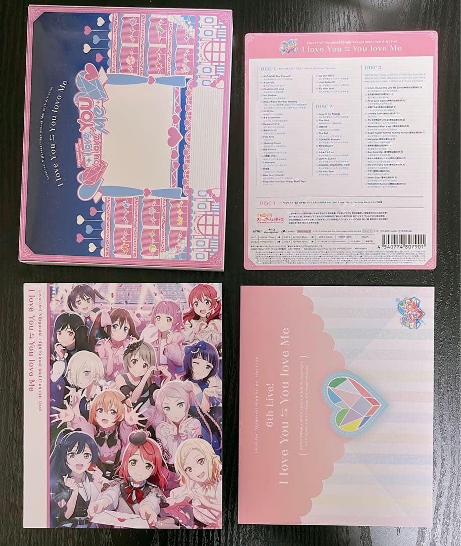 虹ヶ咲 6th BD(ライブシリアル未使用)