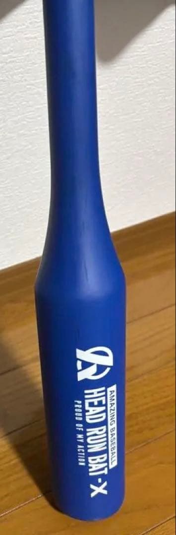 ペンタゴン　ヘッドランバット