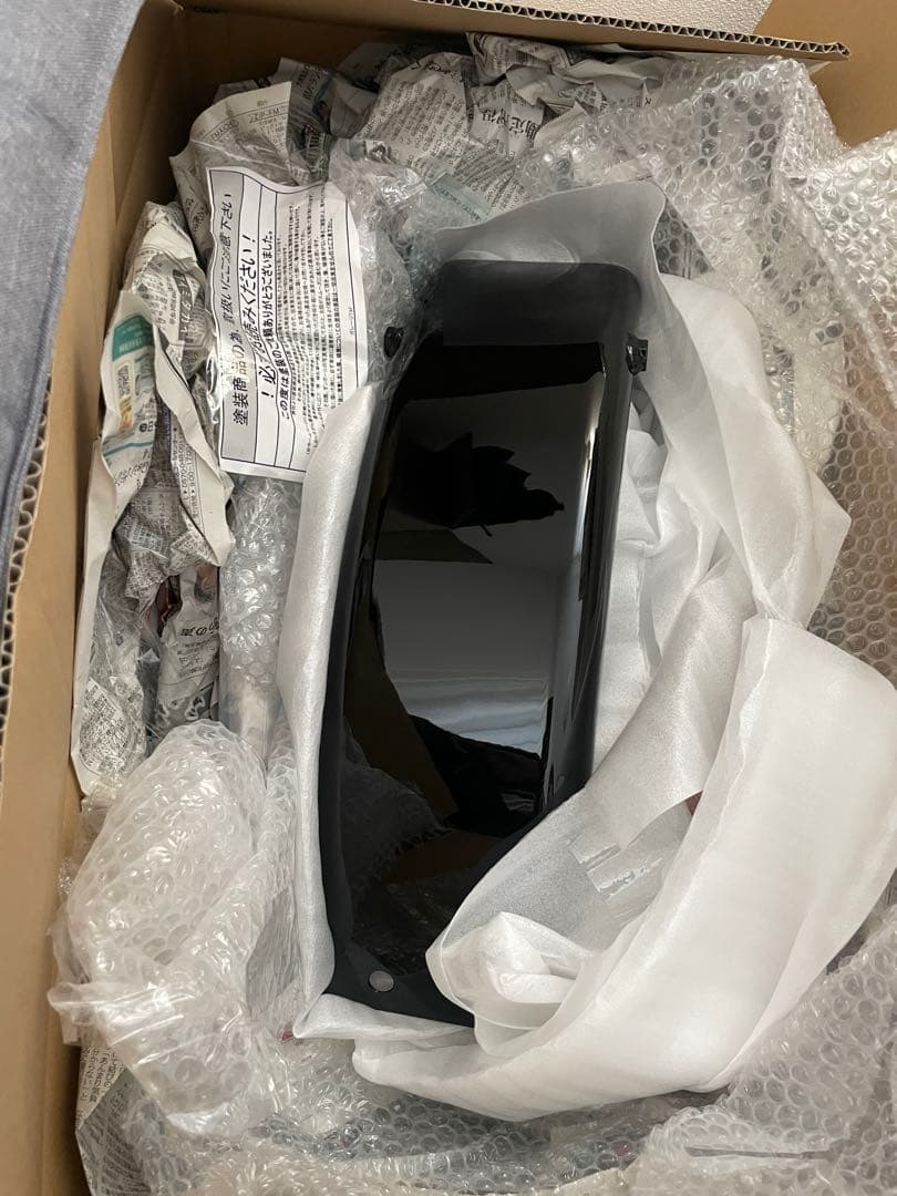 ドラックスター400フラットフェンダーKIT ブラック