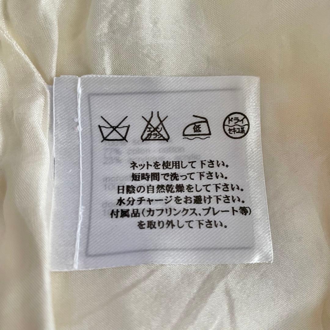 【新品】CHANEL/シャネル/台形スカート/ツイード/フリンジ/白/36