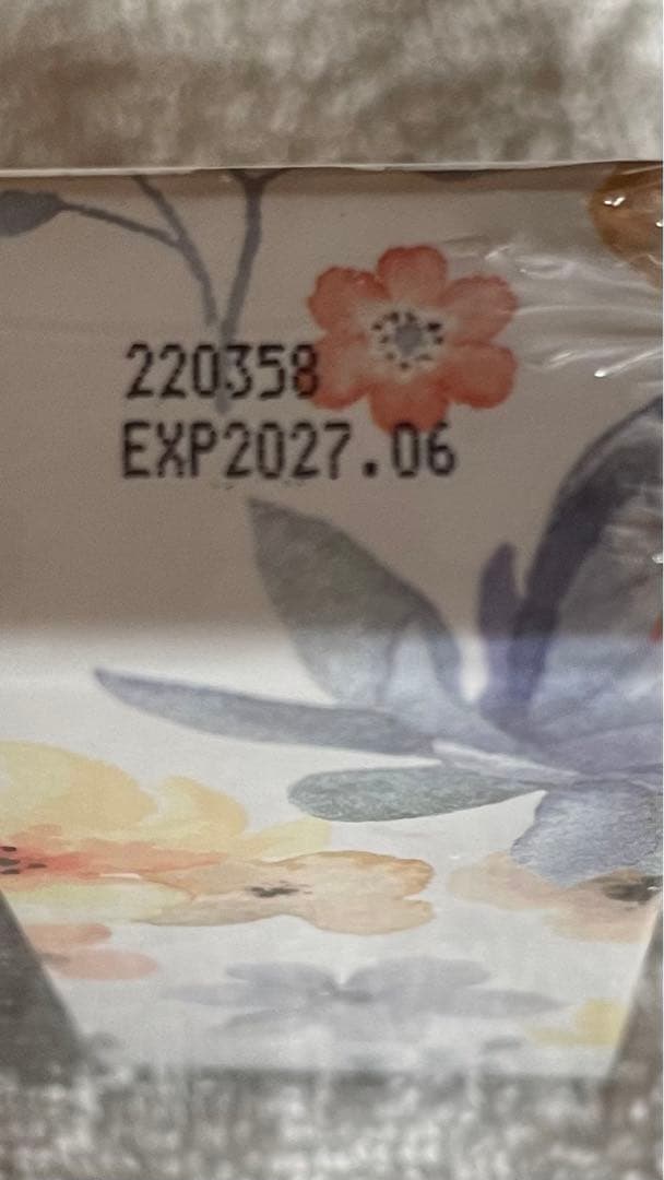 完売　プレシャスフローラル　限定　新品　未使用　未開封　　ドテラ