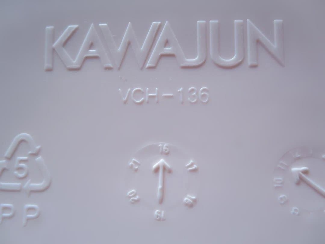 河淳　KAWAJUN　スタッキングチェア　アノアチェア　4脚セット