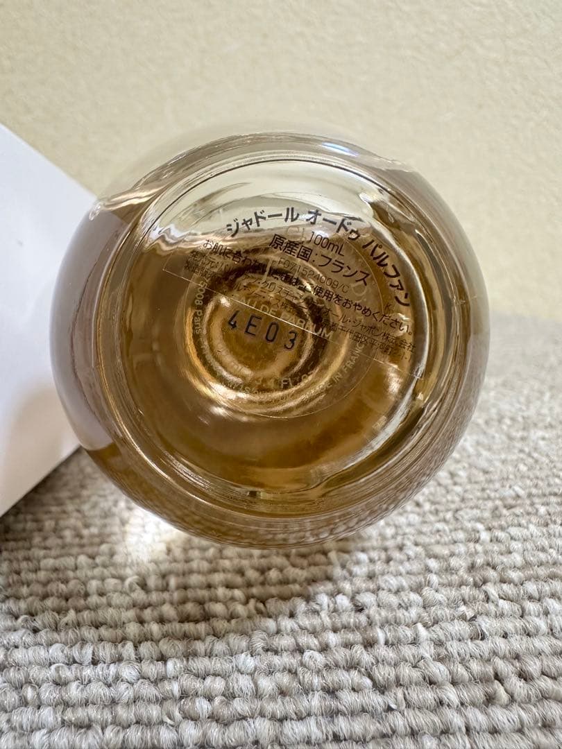 【新品未使用】Dior ジャドール オードゥ パルファン 100ml