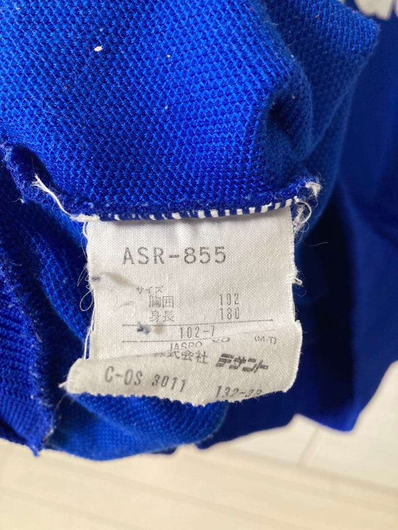 ☆送料無料☆adidas(アディダス)前橋育英高校サッカー部ジャージ上下セット☆