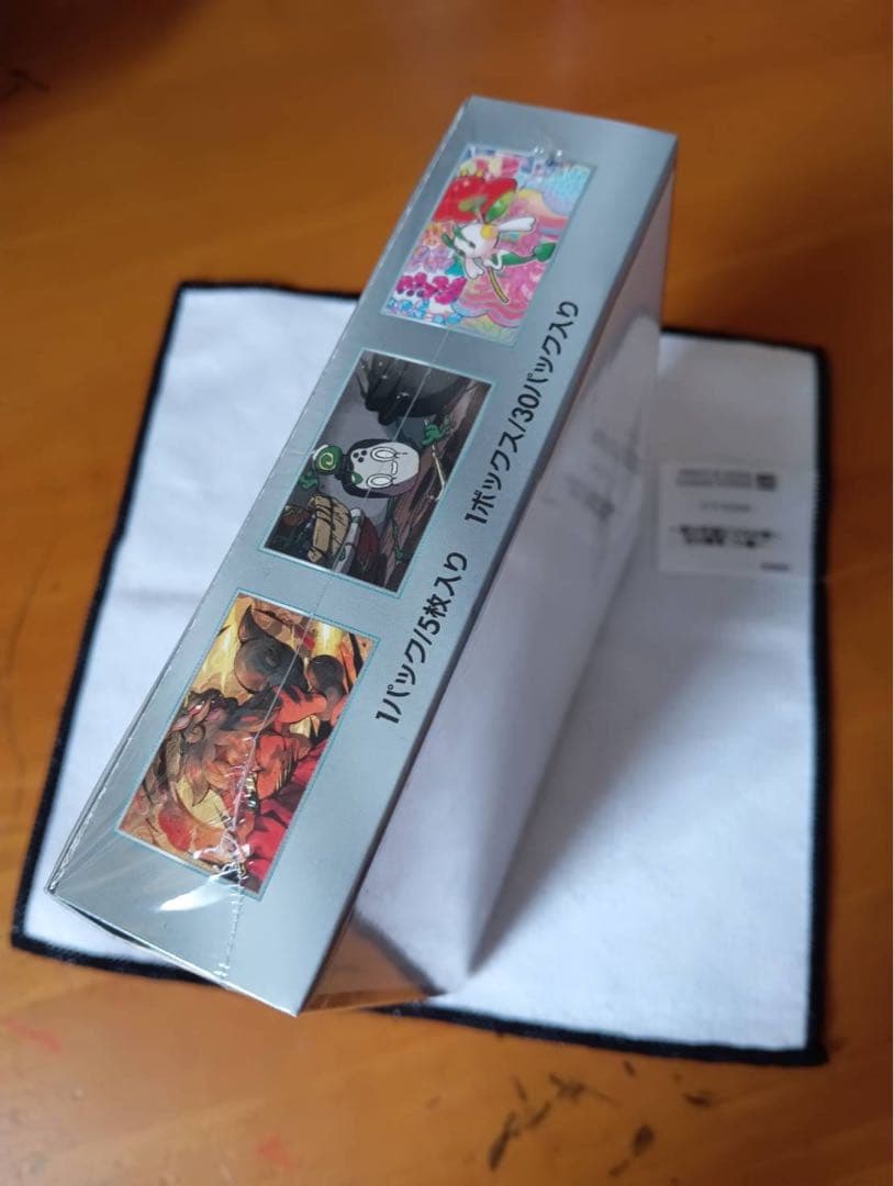 ポケモンカード　クリムゾンヘイズ　未開封BOX シュリンク付き