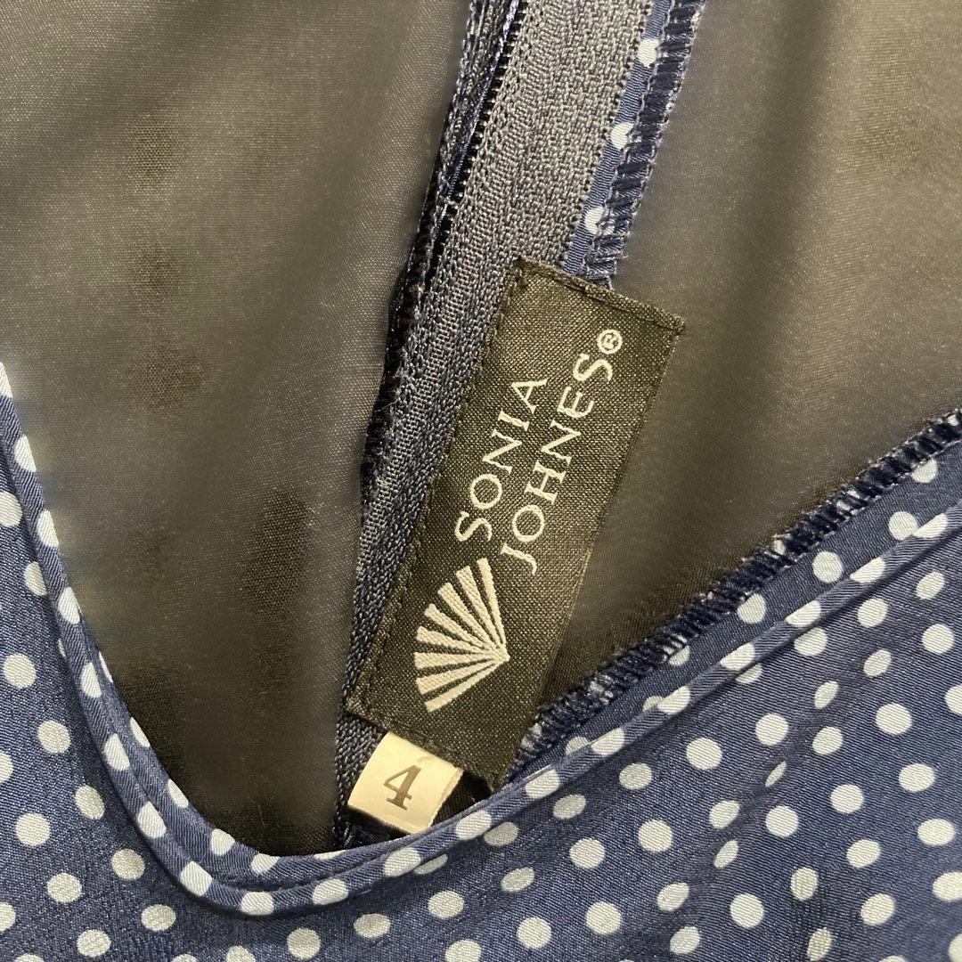 SONIA JOHNES フラメンコドレス トップス4／スカートLサイズ