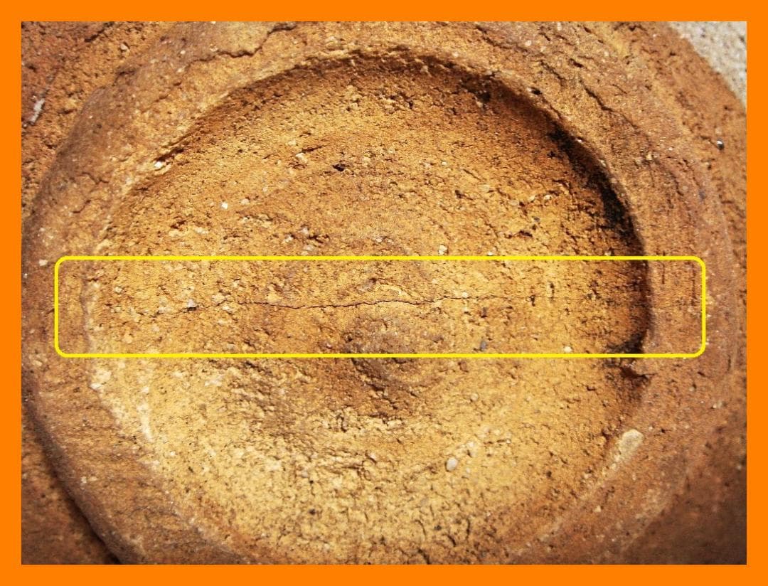 881『唐津 沓茶碗』　/骨董品 古美術 アンティーク 古玩