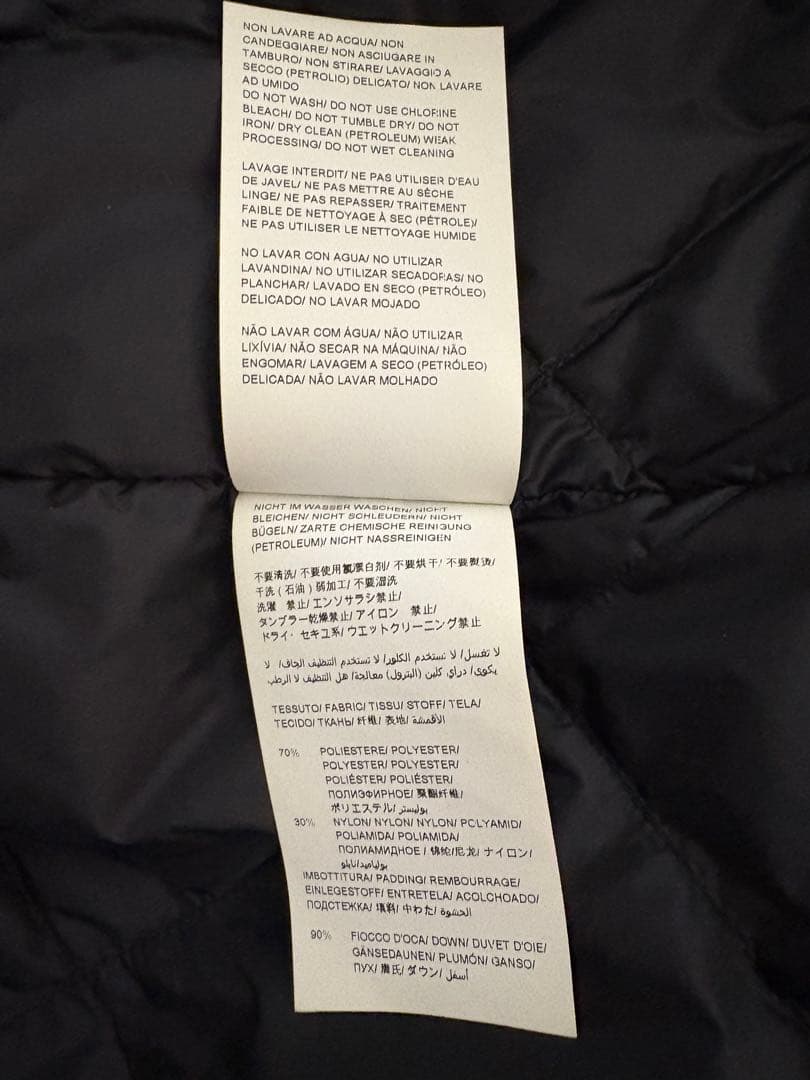 タトラス　ダウンステンカラーコート　フニエ