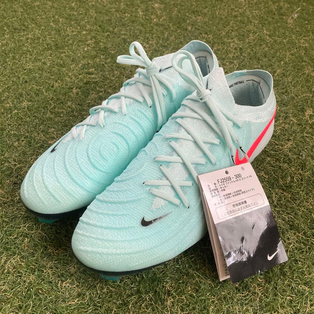 ナイキ　ファントムGX2 エリートFG 25.5cm