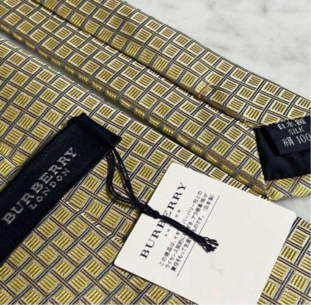 BURBERRY ネクタイ ブロックチェック柄 ゴールド系 パターン柄