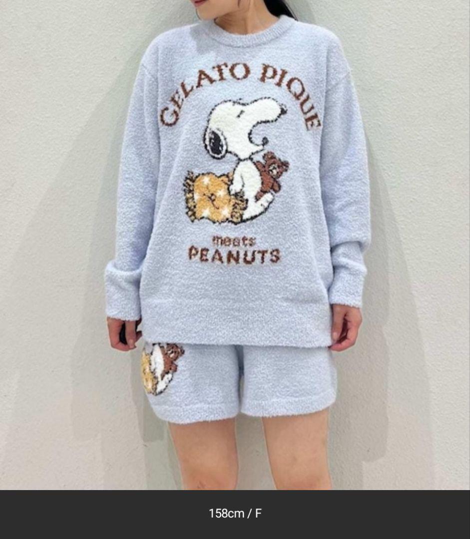 PEANUTS GELATO PIQUE パジャマセット Fサイズ