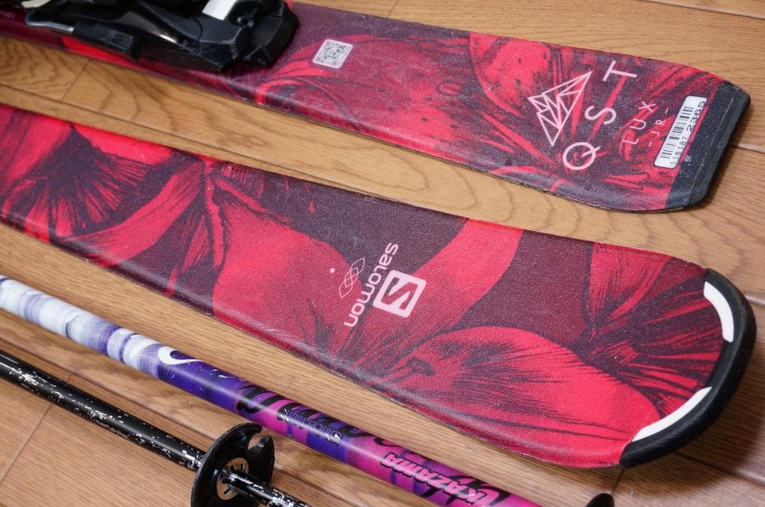 メンテ済 130cm 靴25cm SALOMON 中高生向き スキーセット