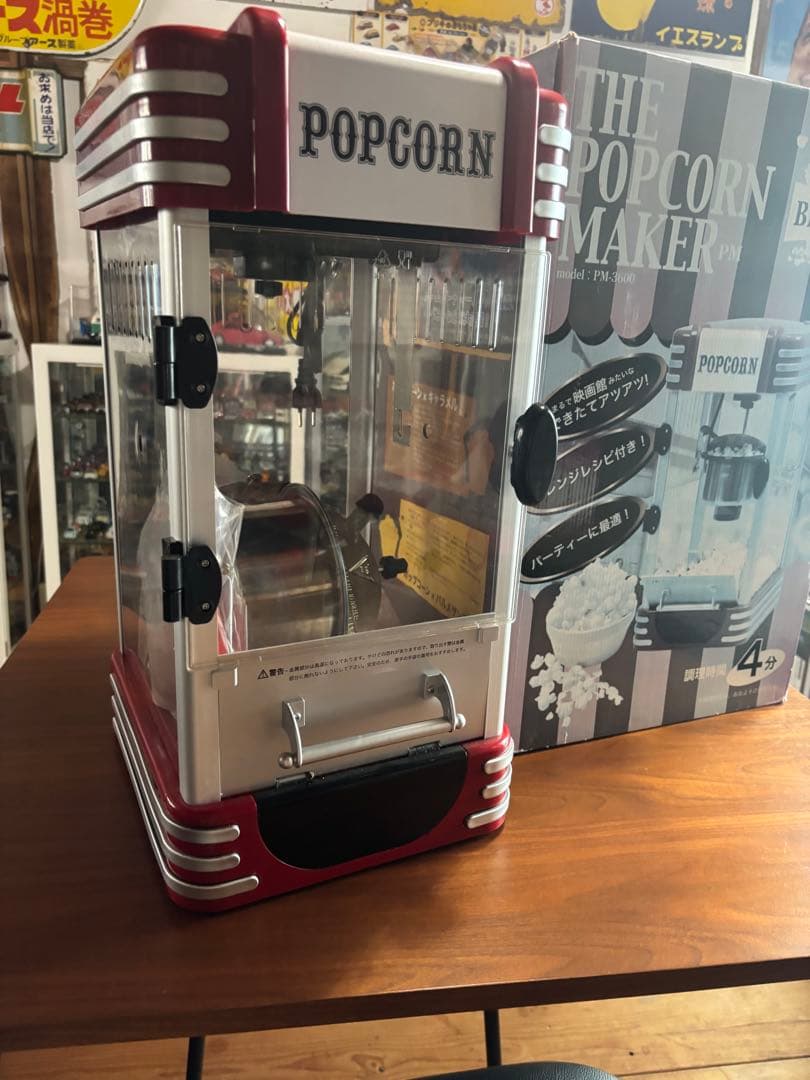 太郎太郎.プロフ必読　