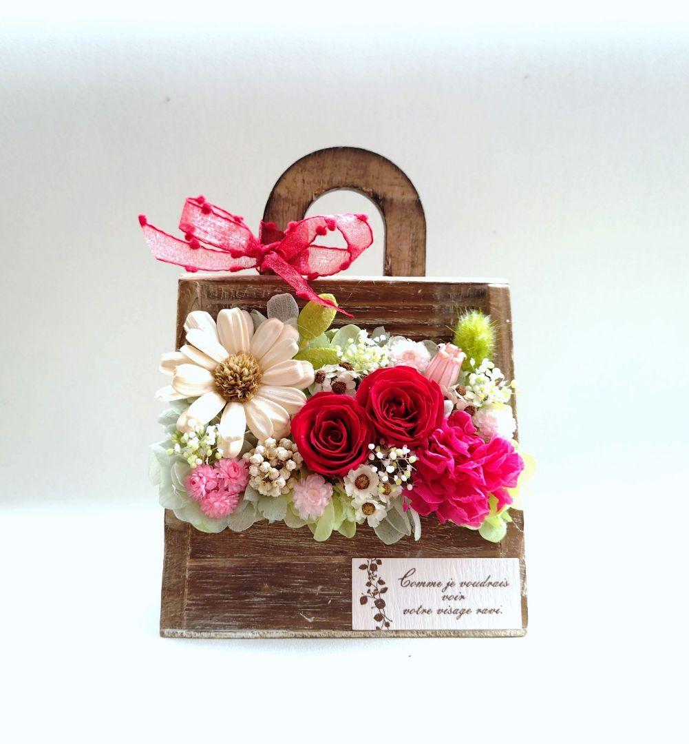 ウッドショッパーズ【マーガレットとローズのアレンジ】