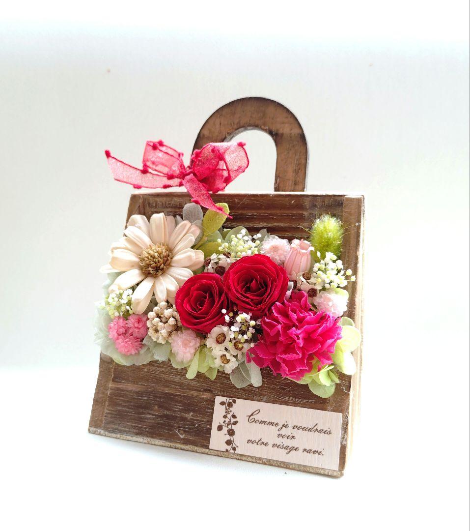 ウッドショッパーズ【マーガレットとローズのアレンジ】