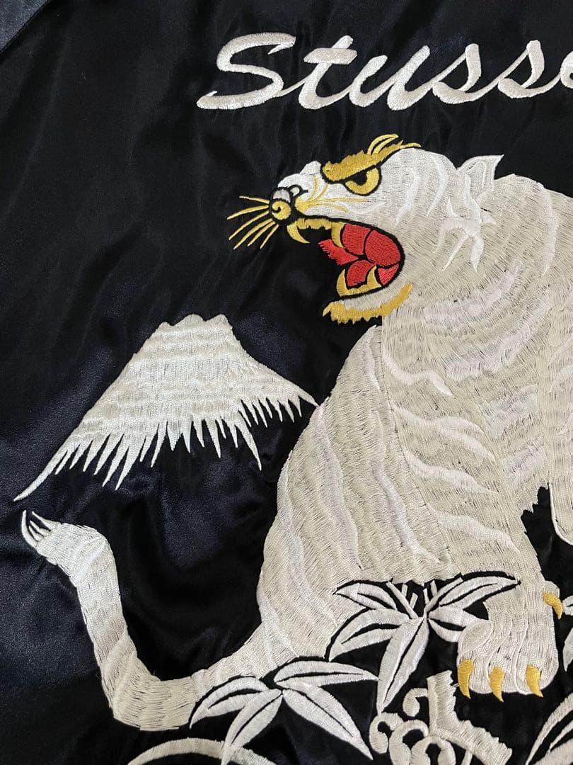 STUSSY 25周年記念 スカジャン スーベニア ジャケット 刺繍