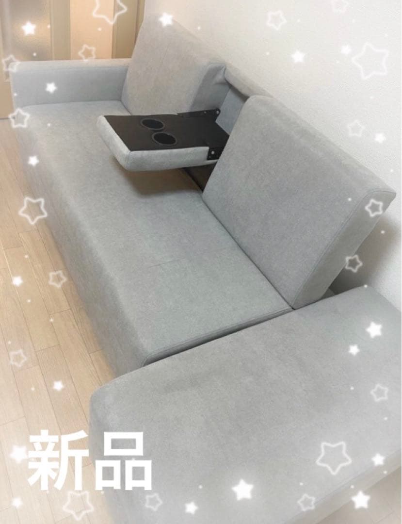 ソファ　ソファー　リクライニング　3人掛け　グレー　ソファセット　オットマン付き