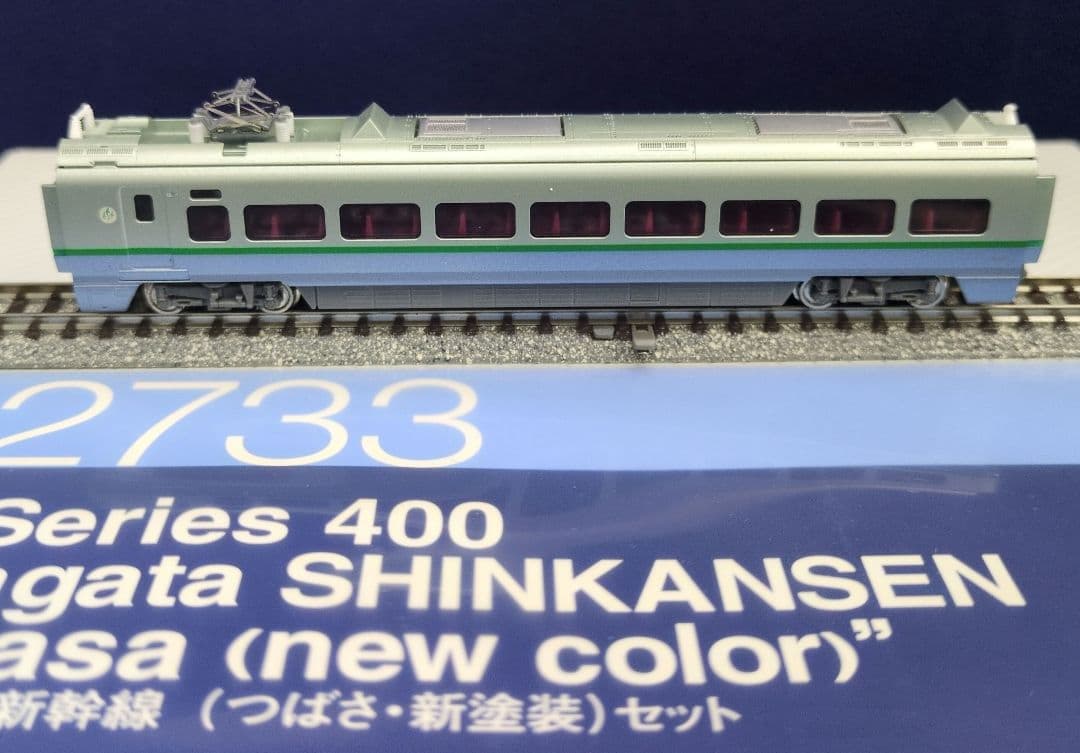 鉄道模型 JR400系 山形新幹線 つばさ 新塗装 7両セット