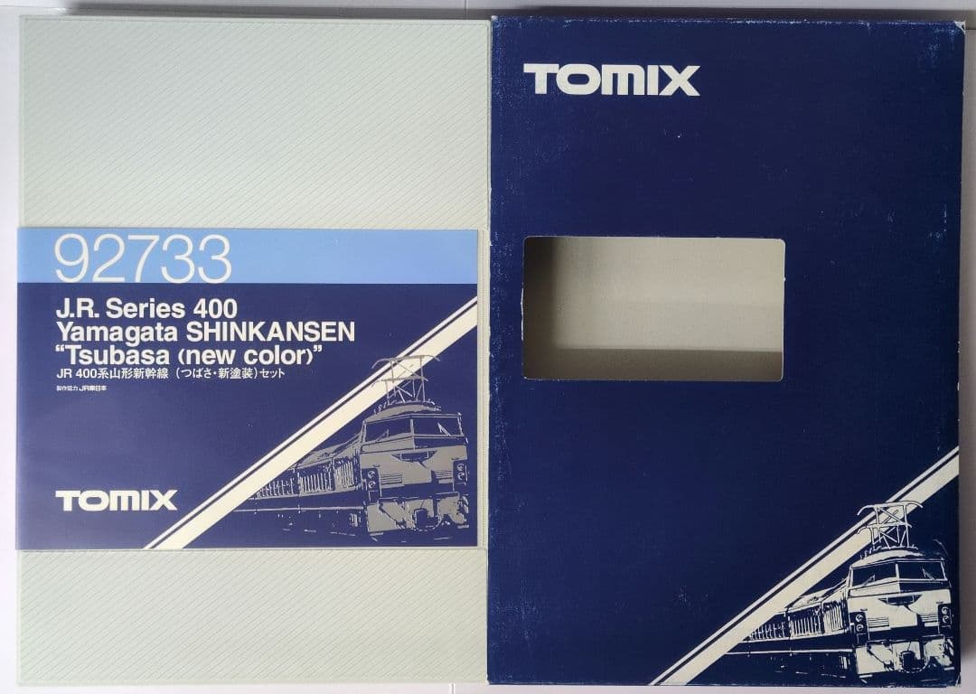 鉄道模型 JR400系 山形新幹線 つばさ 新塗装 7両セット