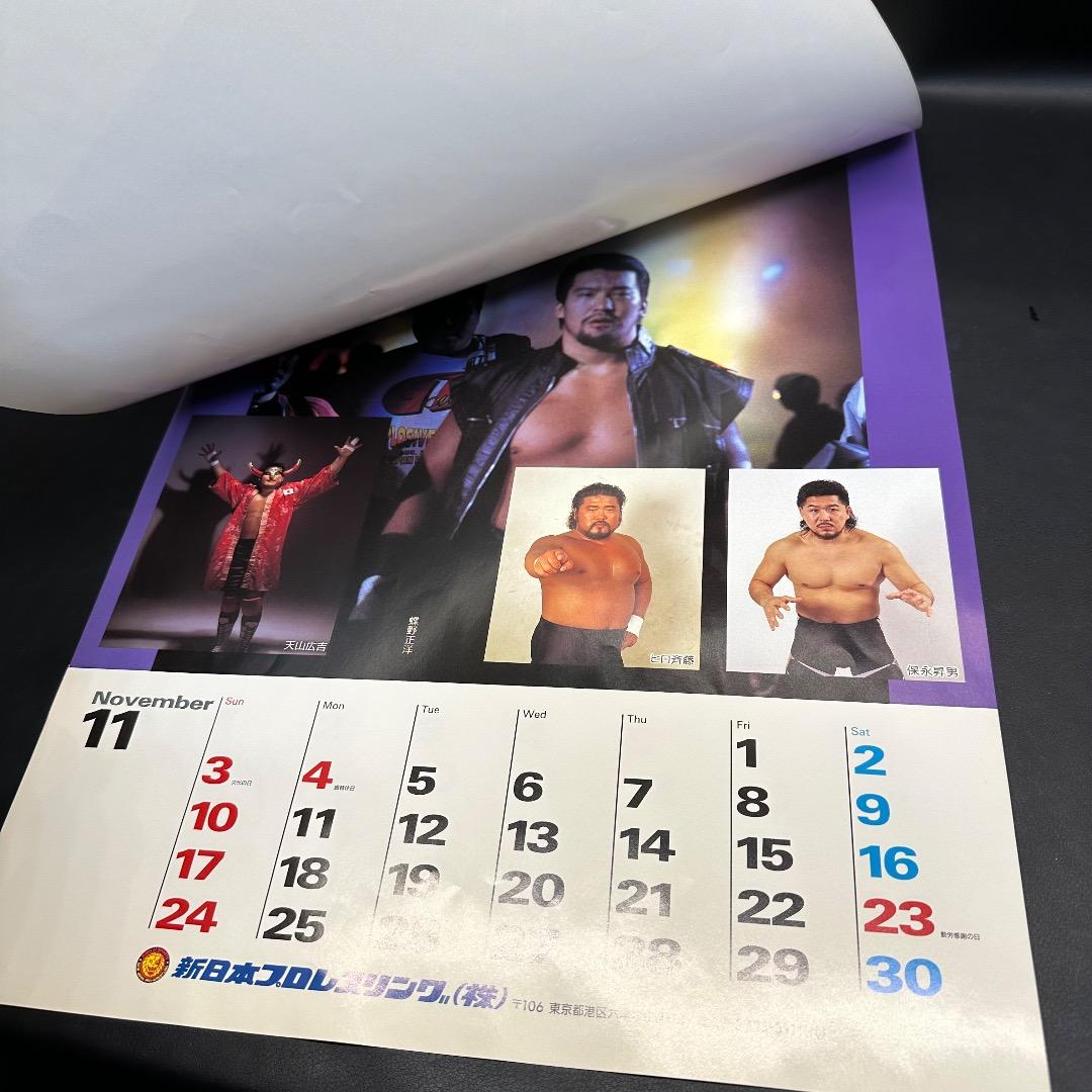 ♡※後右1006 新日本プロレス カレンダー 木製パネル 3点まとめ
