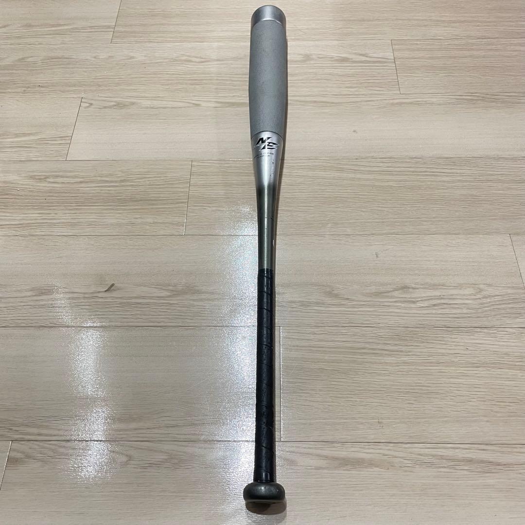 ミズノ ビヨンドマックス 軟式用 野球バット 84cm 1CJBR163