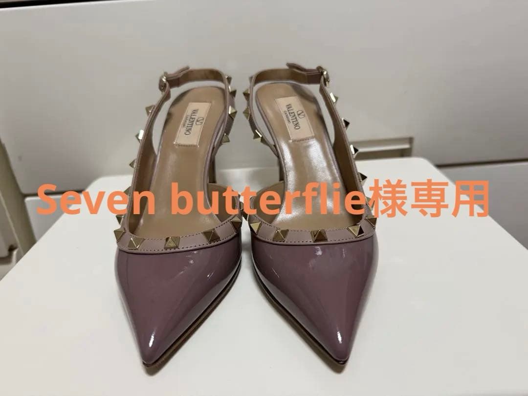 バレンティノスタッズ付きパープルハイヒールパンプス