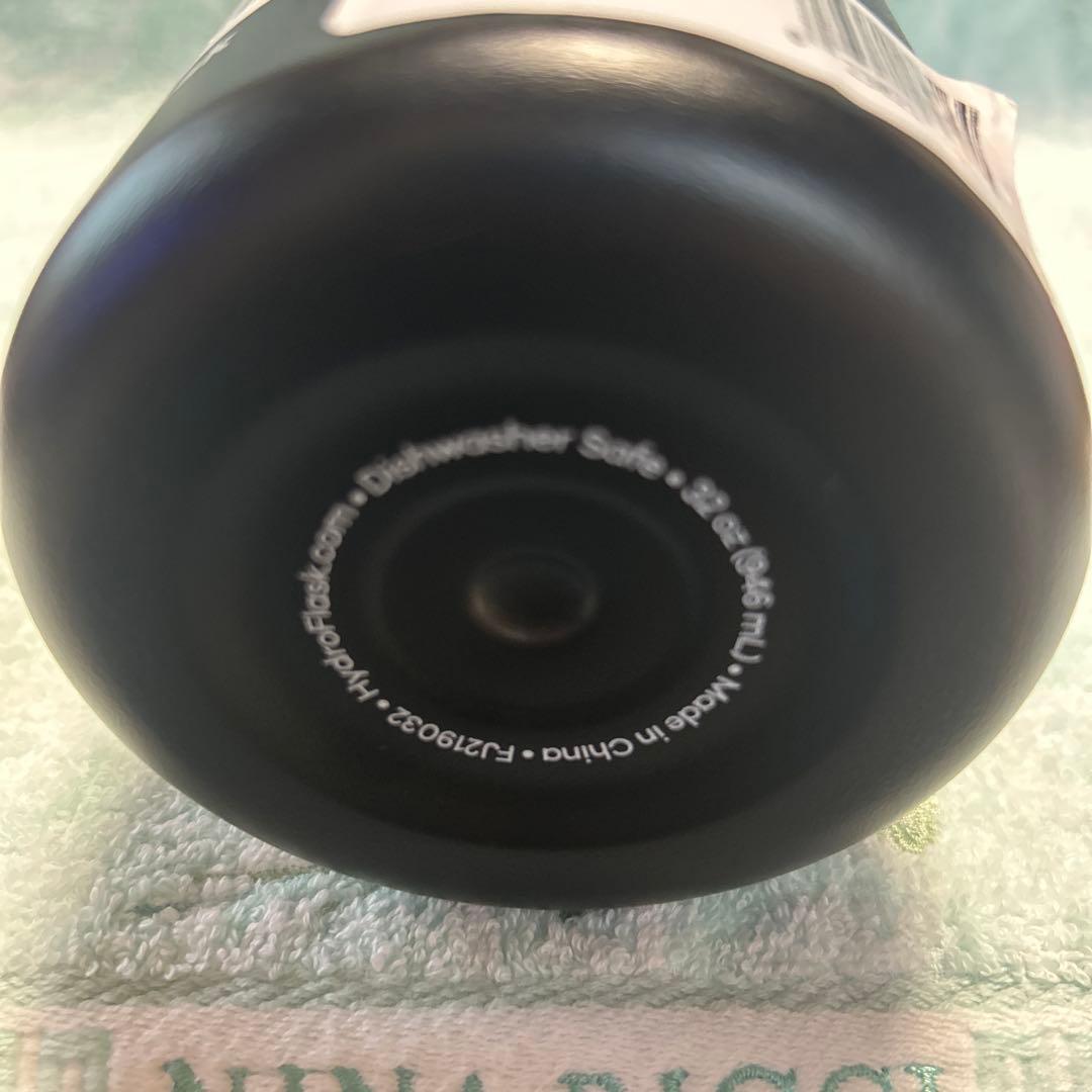 ハッピーハレイワ　ハイドロフラスク 32オンス　HydroFlask ハワイ