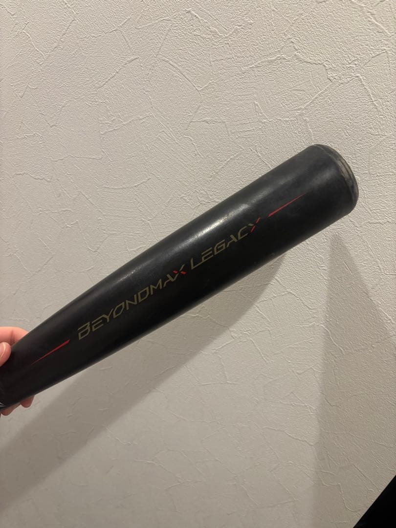 MIZUNO BEYOND MAX LEGACY ミドルバランスバット84cm