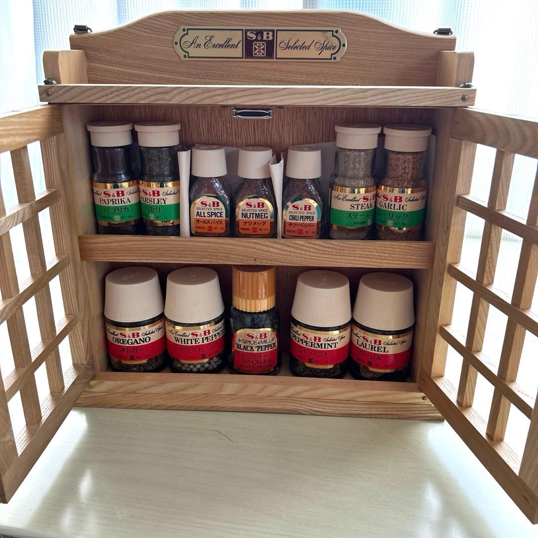 レトロ　S&B スパイスラック