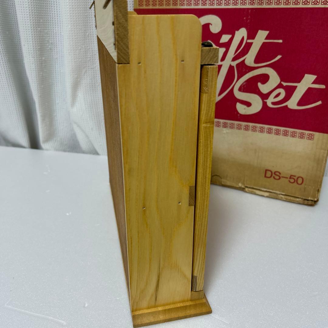 レトロ　S&B スパイスラック