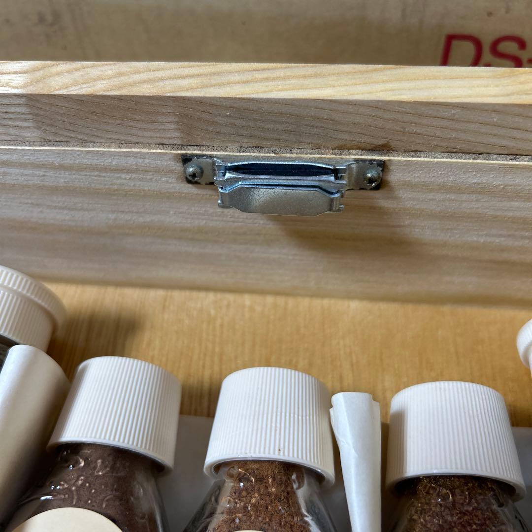 レトロ　S&B スパイスラック