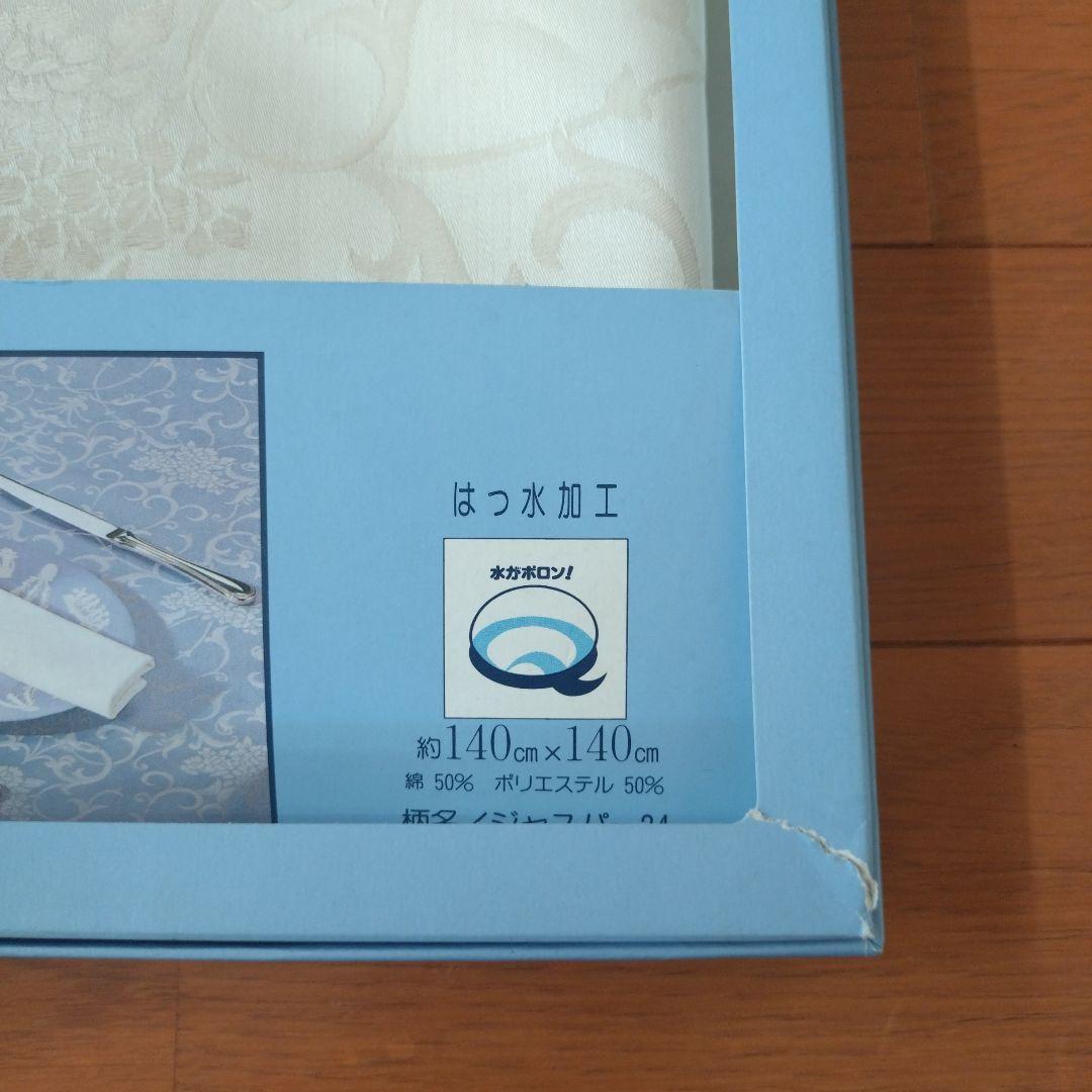 【新品、未使用品】　テーブルクロス　140×140